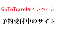 おもしろ 空耳アワーの最高傑作は ナゲット割って父ちゃん という風潮 ガジェット系情報サイト ガットゲット