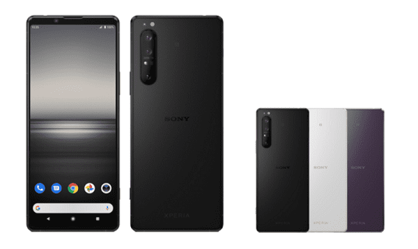 スマホ】SONY 「Xperia 1 II」SIMロックフリー版 発売日 ゲット━━━━(゚∀゚)━━━━!! | ガジェット系情報サイト ガットゲット!! スマホ】SONY 「Xperia 1 II」SIMロックフリー版 発売日 ゲット━━━━(゚∀゚)━━━━!! | ガジェット系情報サイト ガットゲット!!