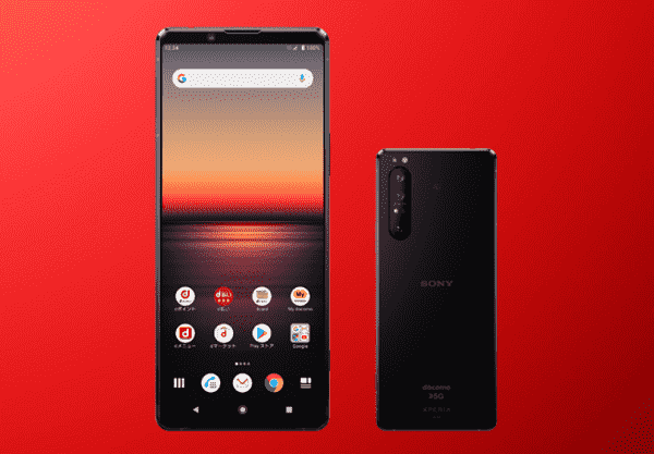 スマホ ドコモ Xperia 1 Ii を Android 11 にバージョンアップして調子はどうなの ガジェット系情報サイト ガットゲット