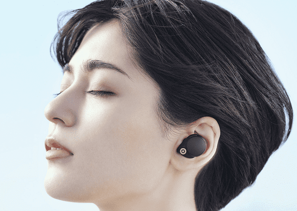 ワイヤレスイヤホン Sony 完全ワイヤレスイヤフォン新モデル Wf 1000xm4 6月25日発売 もう試聴した皆さん 正直どーでしたか ガジェット系情報サイト ガットゲット