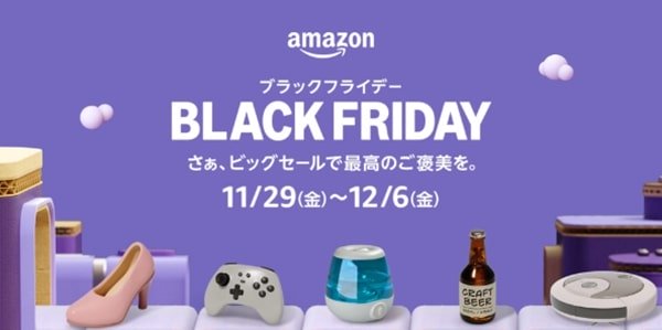 Amazon