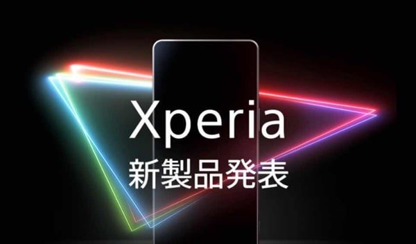 スマホ