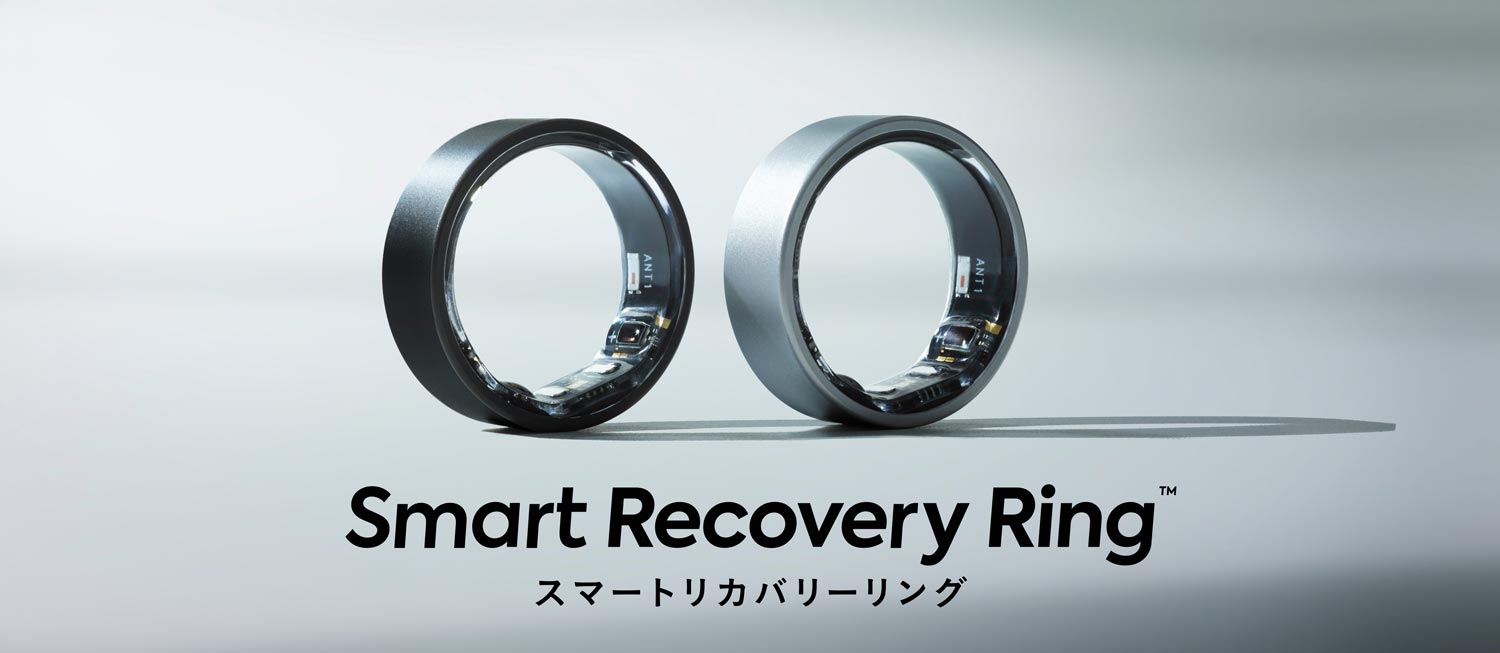 SmartRecoveryRing